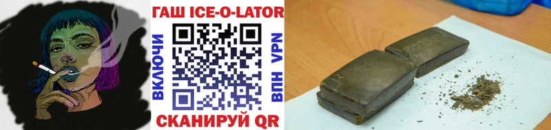 Где найти наркотики Екатеринбург A-PVP  Мефедрон  Гашиш  Cocaine 