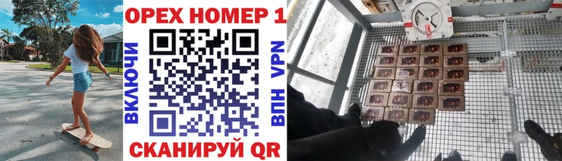 COCAIN 98%  blacksprut ONION  Екатеринбург 