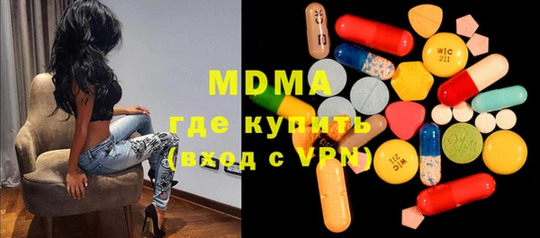 spice Липки
