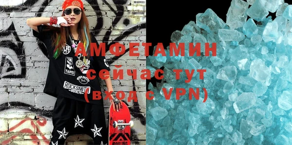 spice Липки