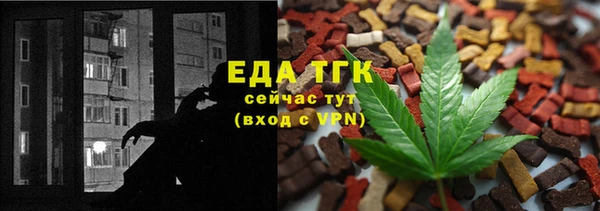 spice Липки
