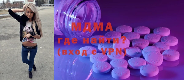 стаф Лихославль