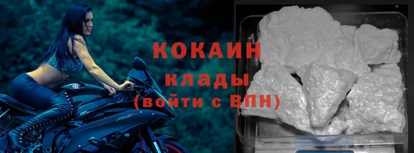 прущие крисы Лиски