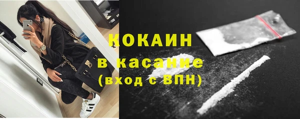 прущие крисы Лиски
