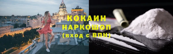 прущие крисы Лиски