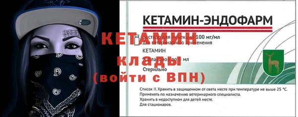 spice Липки