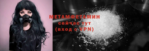 spice Липки