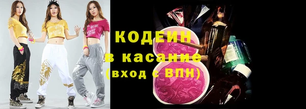 spice Липки