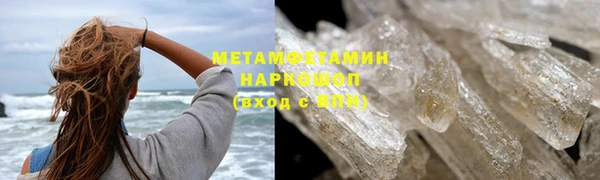 стаф Лихославль