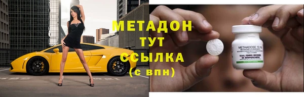 прущие крисы Лиски