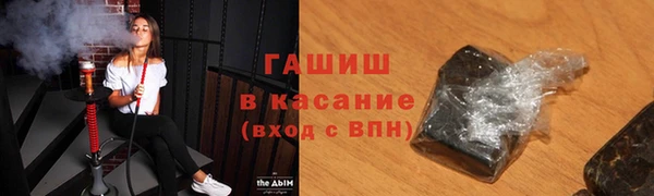 spice Липки
