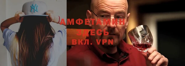 прущие крисы Лиски