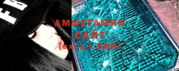 стаф Лихославль