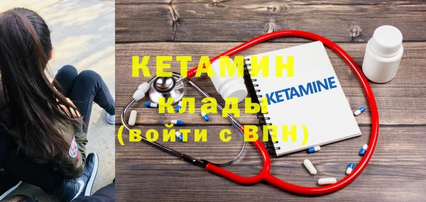 spice Липки