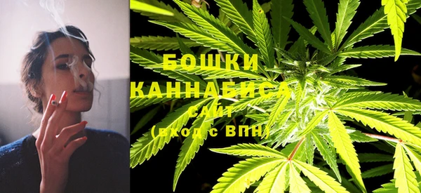 прущие крисы Лиски