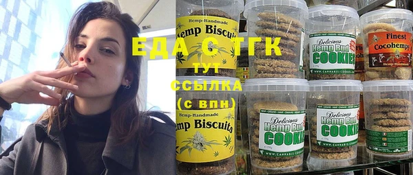 spice Липки