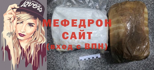 spice Липки