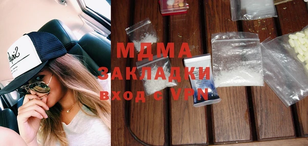 spice Липки