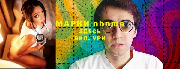 прущие крисы Лиски