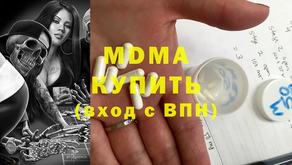 прущие крисы Лиски