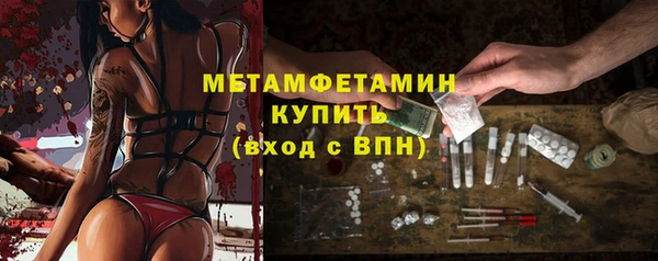 spice Липки