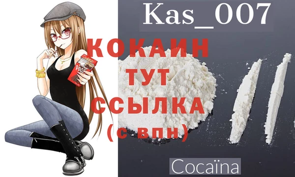 прущие крисы Лиски
