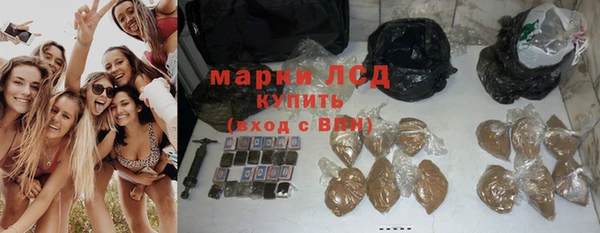 прущие крисы Лиски