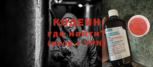 spice Липки