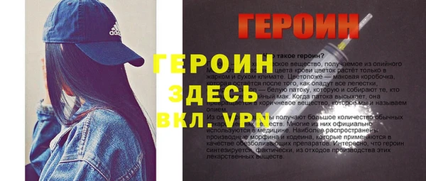 прущие крисы Лиски
