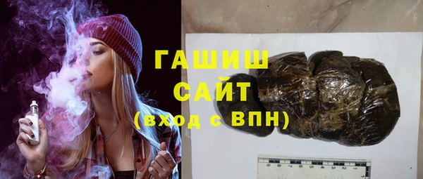 стаф Лихославль