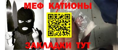 героин Беслан