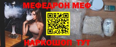 марихуана Гусь-Хрустальный
