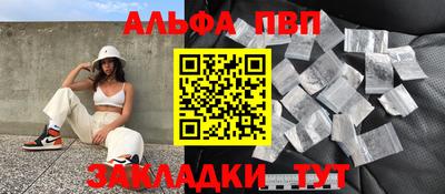 мдма Берёзовский