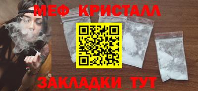 героин Беслан