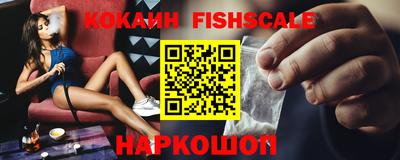 мдма Берёзовский