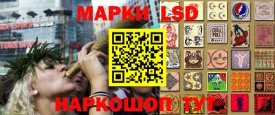 мдма Берёзовский