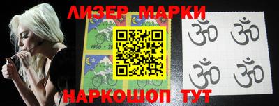 мдма Берёзовский