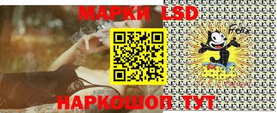 героин Беслан