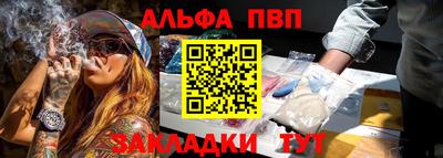 марихуана Гусь-Хрустальный