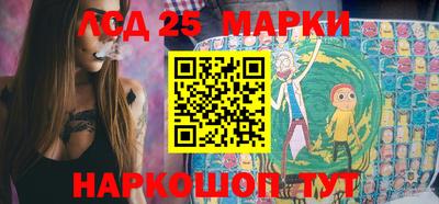 марихуана Гусь-Хрустальный
