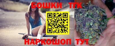 ALPHA-PVP Гусиноозёрск