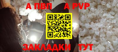 мескалин Гусев