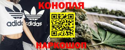 мескалин Гусев