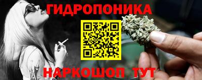 мдма Берёзовский