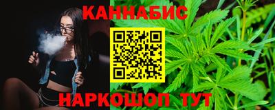 ALPHA-PVP Гусиноозёрск