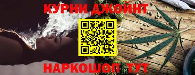 ALPHA-PVP Гусиноозёрск