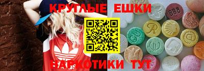 марихуана Гусь-Хрустальный