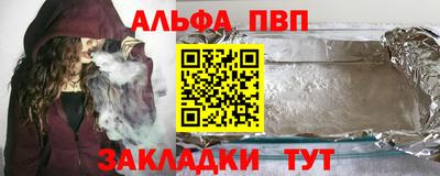марихуана Гусь-Хрустальный