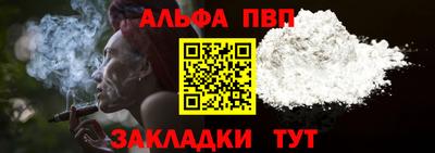 мескалин Гусев