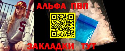мескалин Гусев